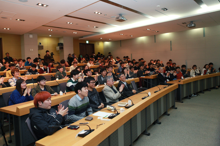 고려대학교 이과대학 특별강연