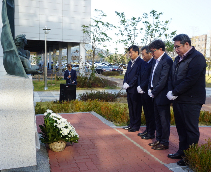 제5회 한국해양과학기술원 안전의 날